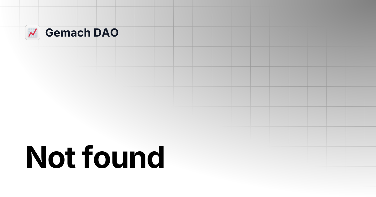Gemach AI | Gemach DAO
