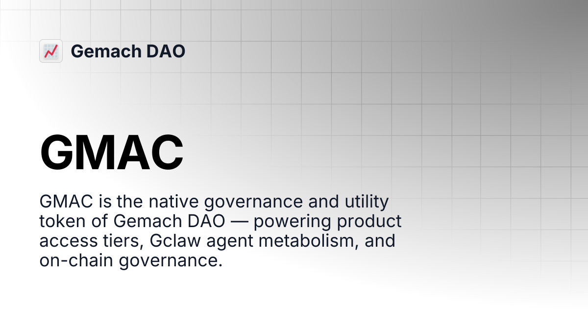 GMAC | Gemach DAO